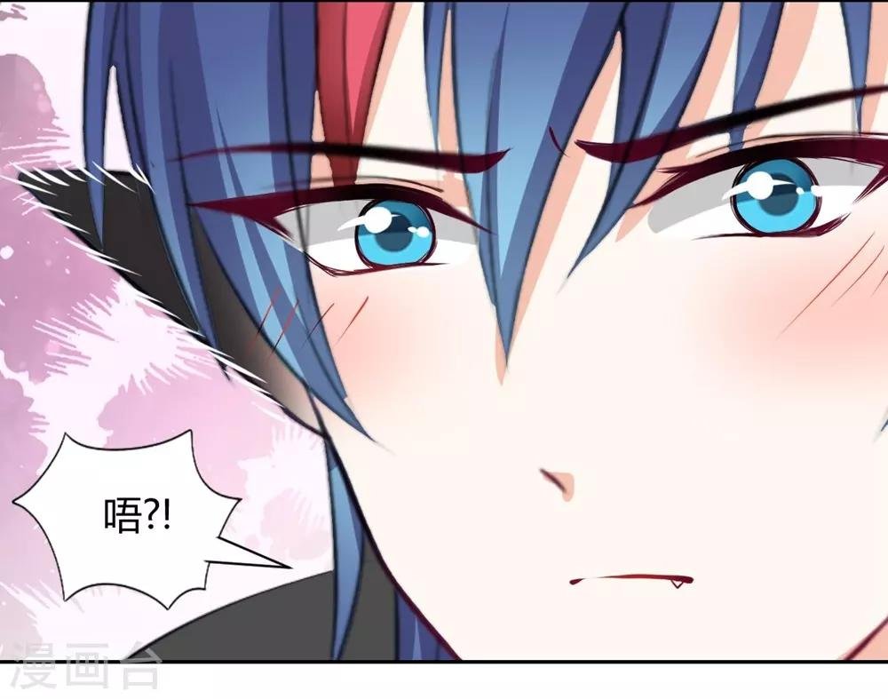 第98话 不要走