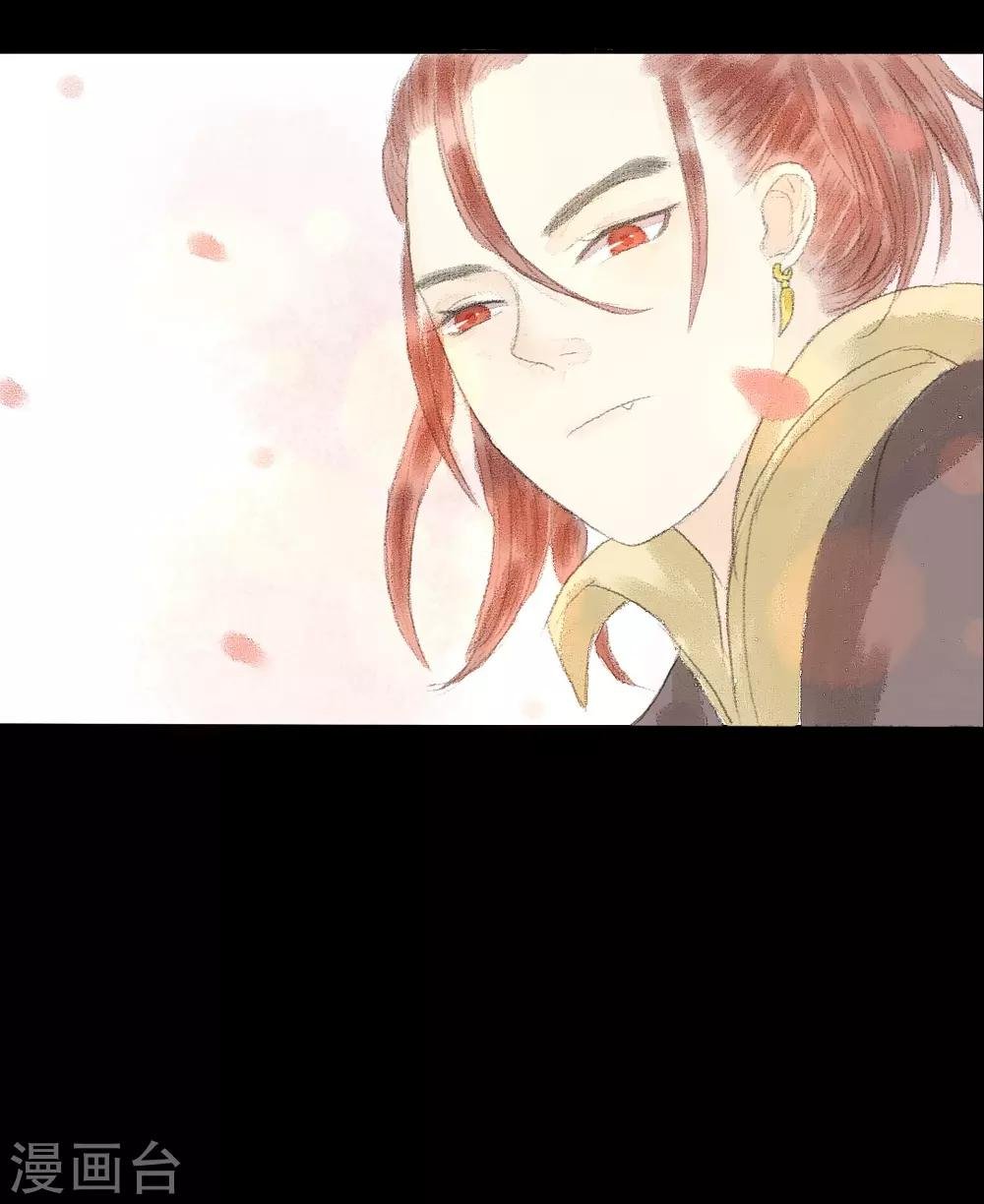 第10话 云想衣裳花想容