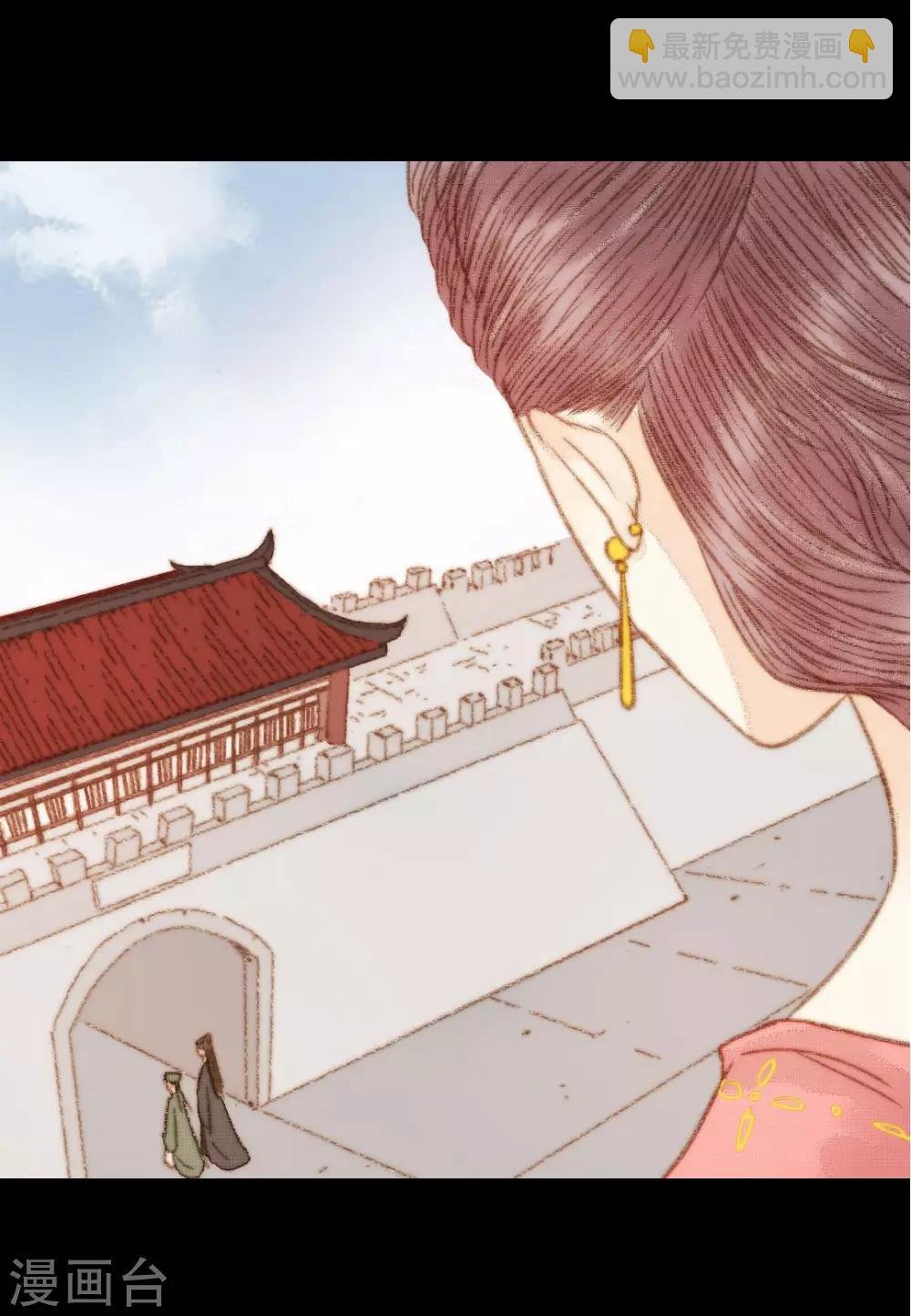 第100话 布局