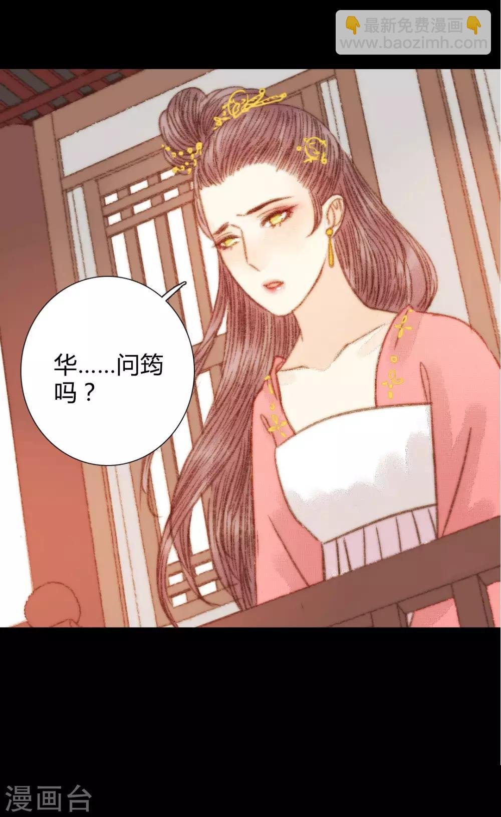 第100话 布局