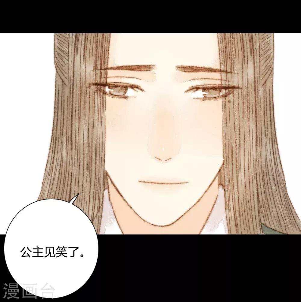 第100话 布局