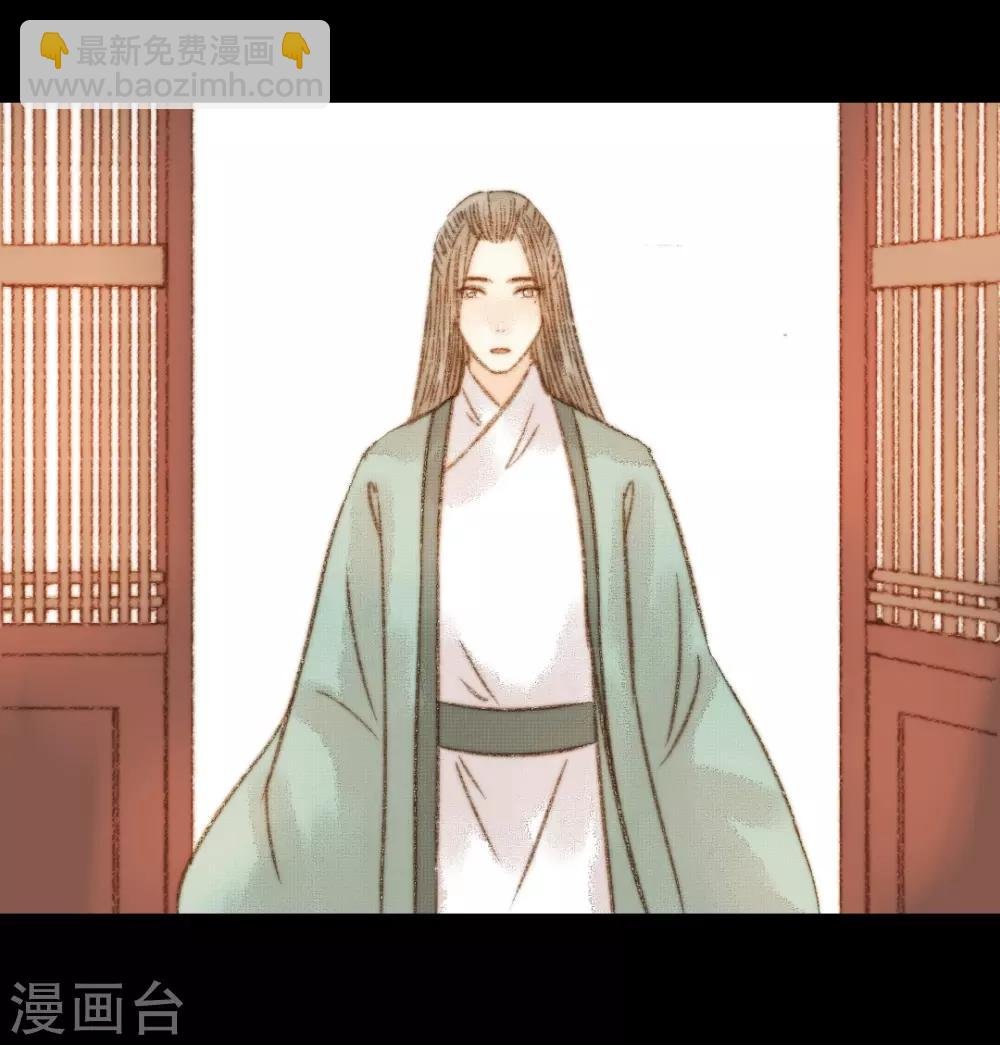 第101话 清让的想法