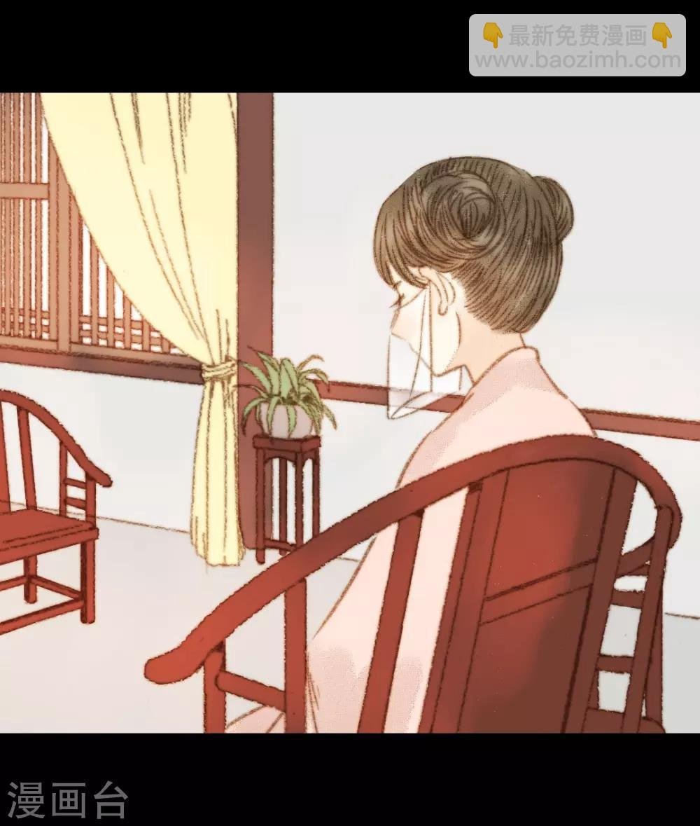第101话 清让的想法