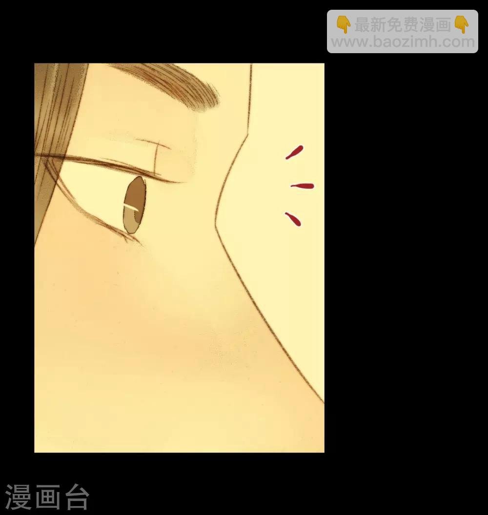 第102话 起疑