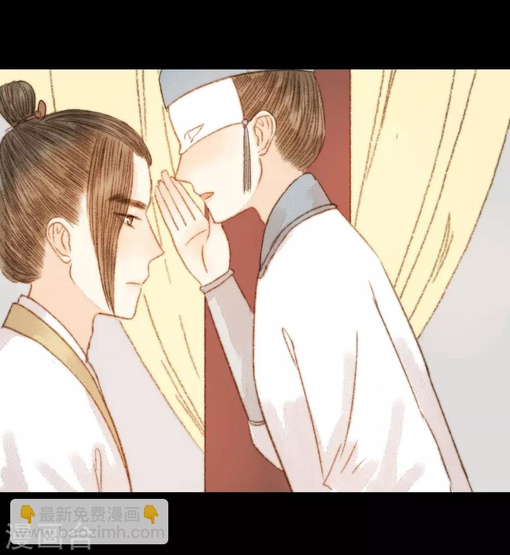 第104话 皇上的自私