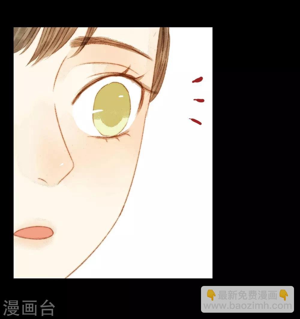 第104话 皇上的自私