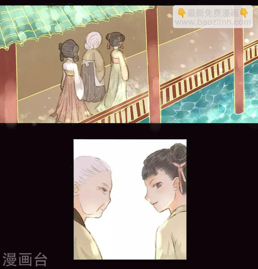 第2话 问筠智勇斗恶仆