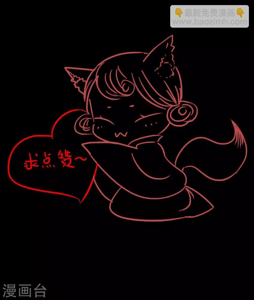 第27话 此时无声胜有声1