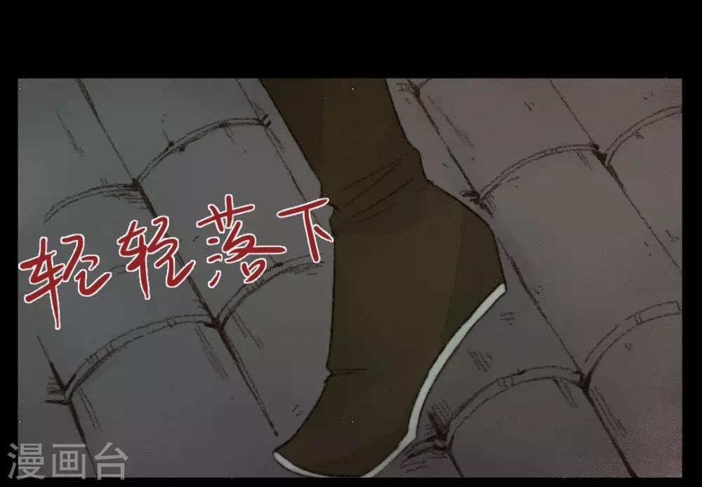 第28话 此时无声胜有声2