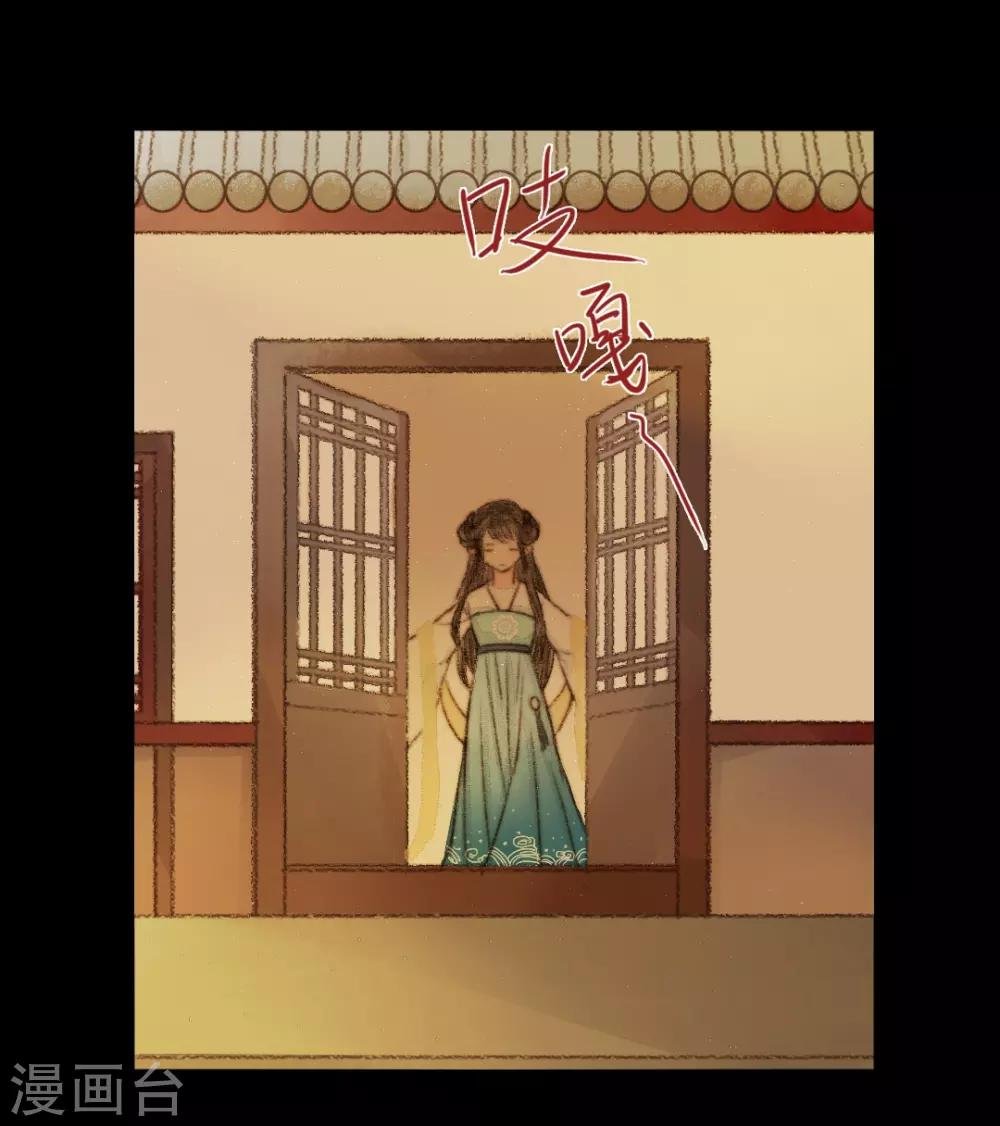 第29话 爱别离，求不得，最伤人1