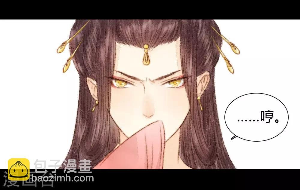 第30话 爱别离，求不得，最伤人2
