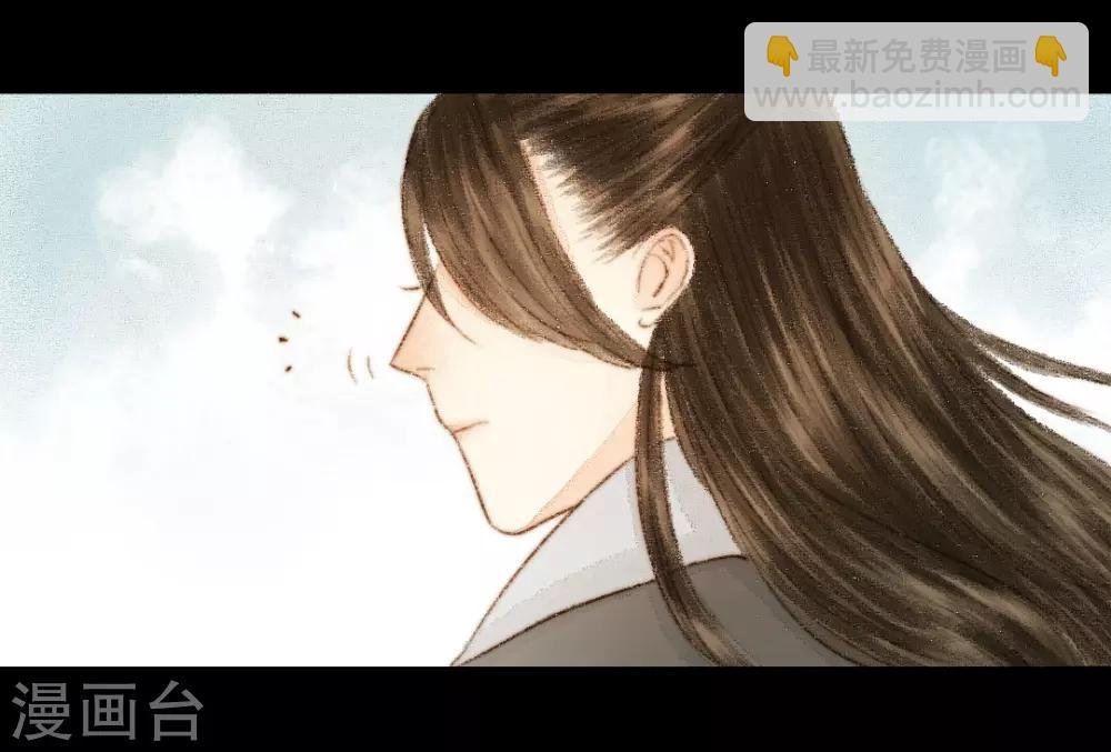 第30话 爱别离，求不得，最伤人2