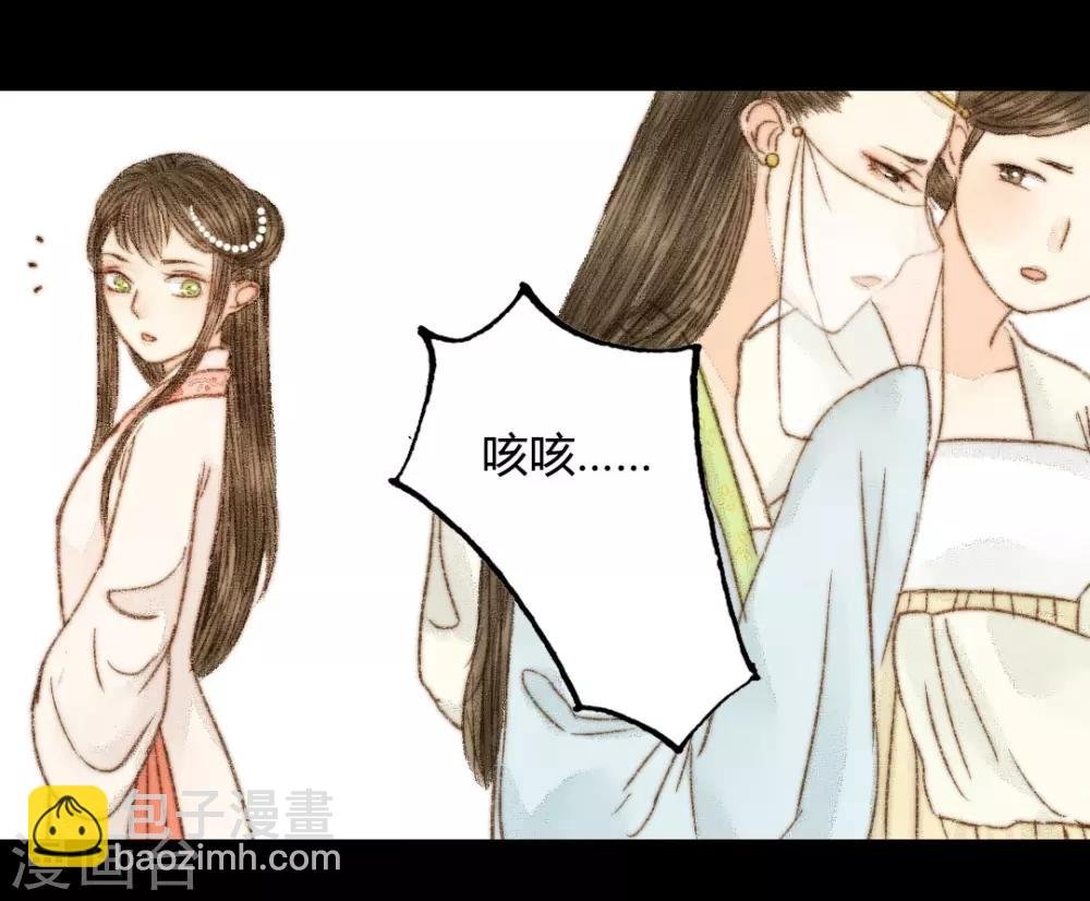 第35话 与君相识，与君相离2