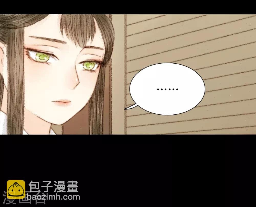 第36话 与君相识，与君相离3