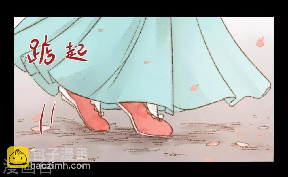 第38话 晓之以理，动之以情2