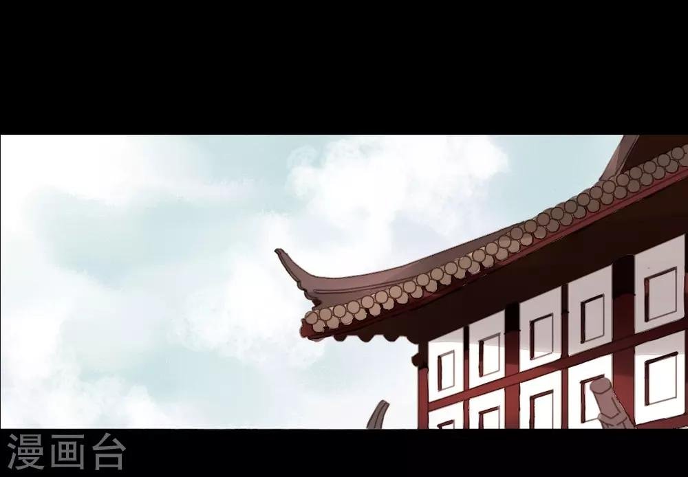 第39话 晓之以理，动之以情3
