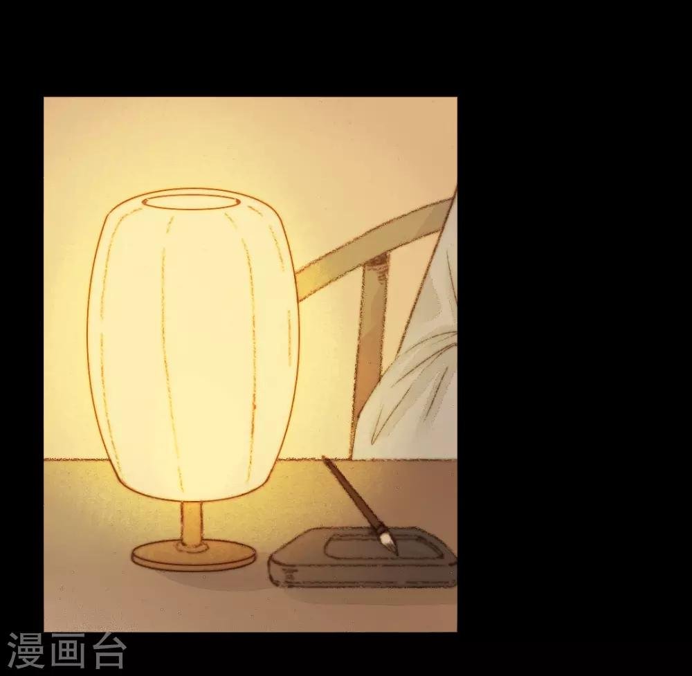 第40话 留下，留在我的身边