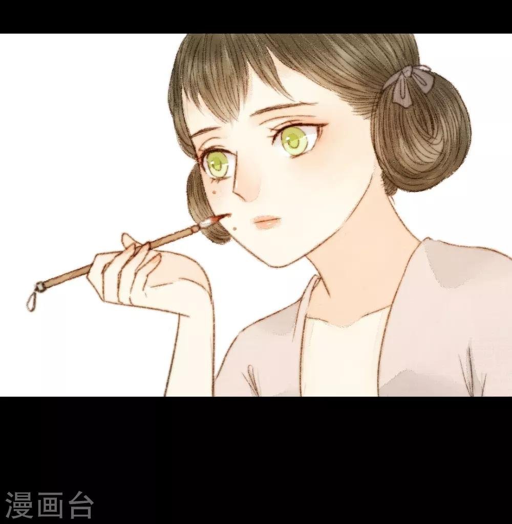 第41话 山人自有妙计