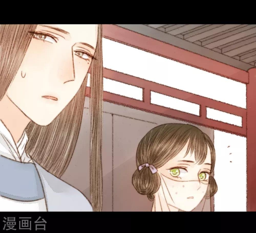 第42话 王爷终于出手了