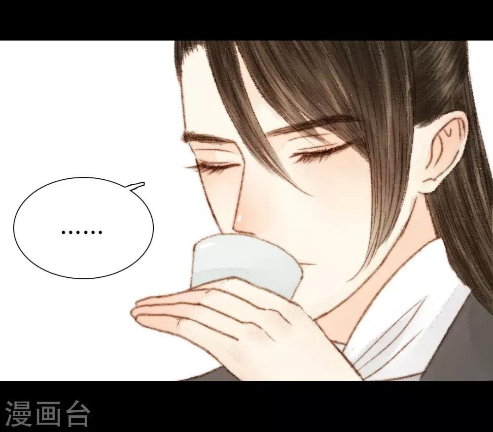 第42话 王爷终于出手了