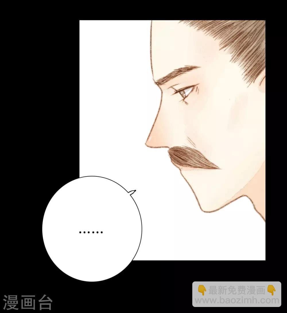第44话 两个人的想法