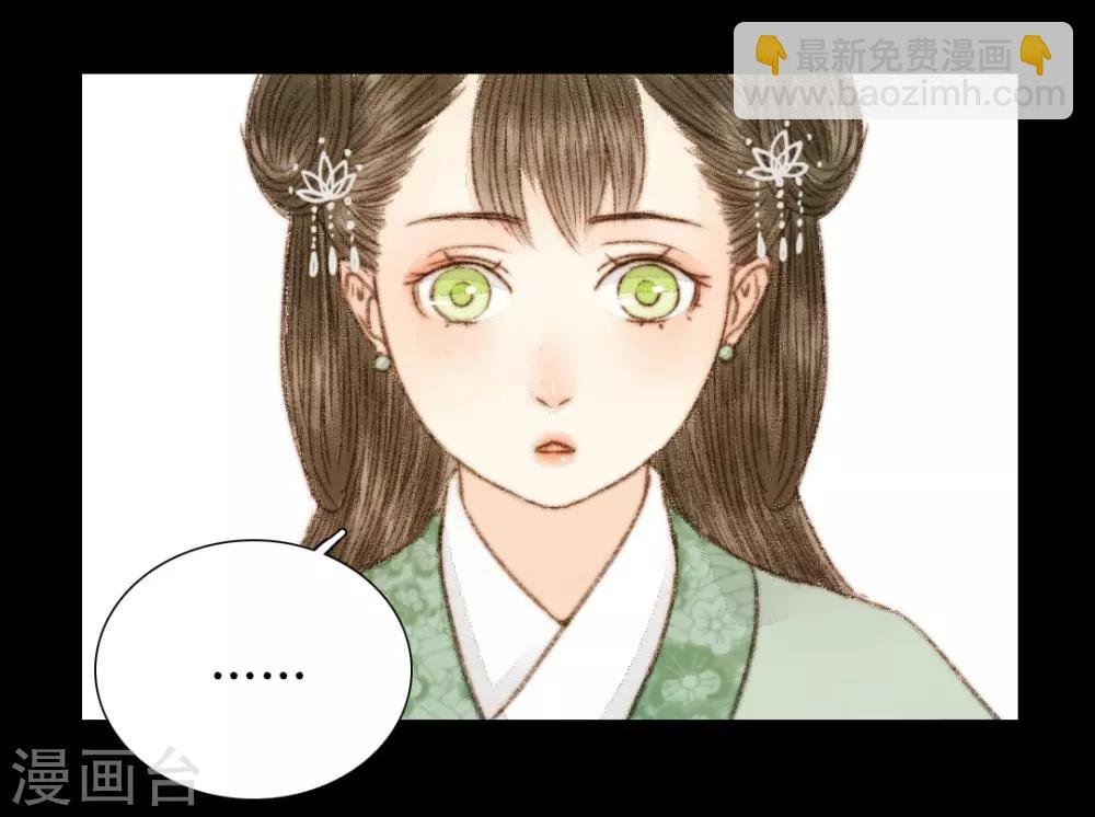 第45话 人心，真的会变吗？
