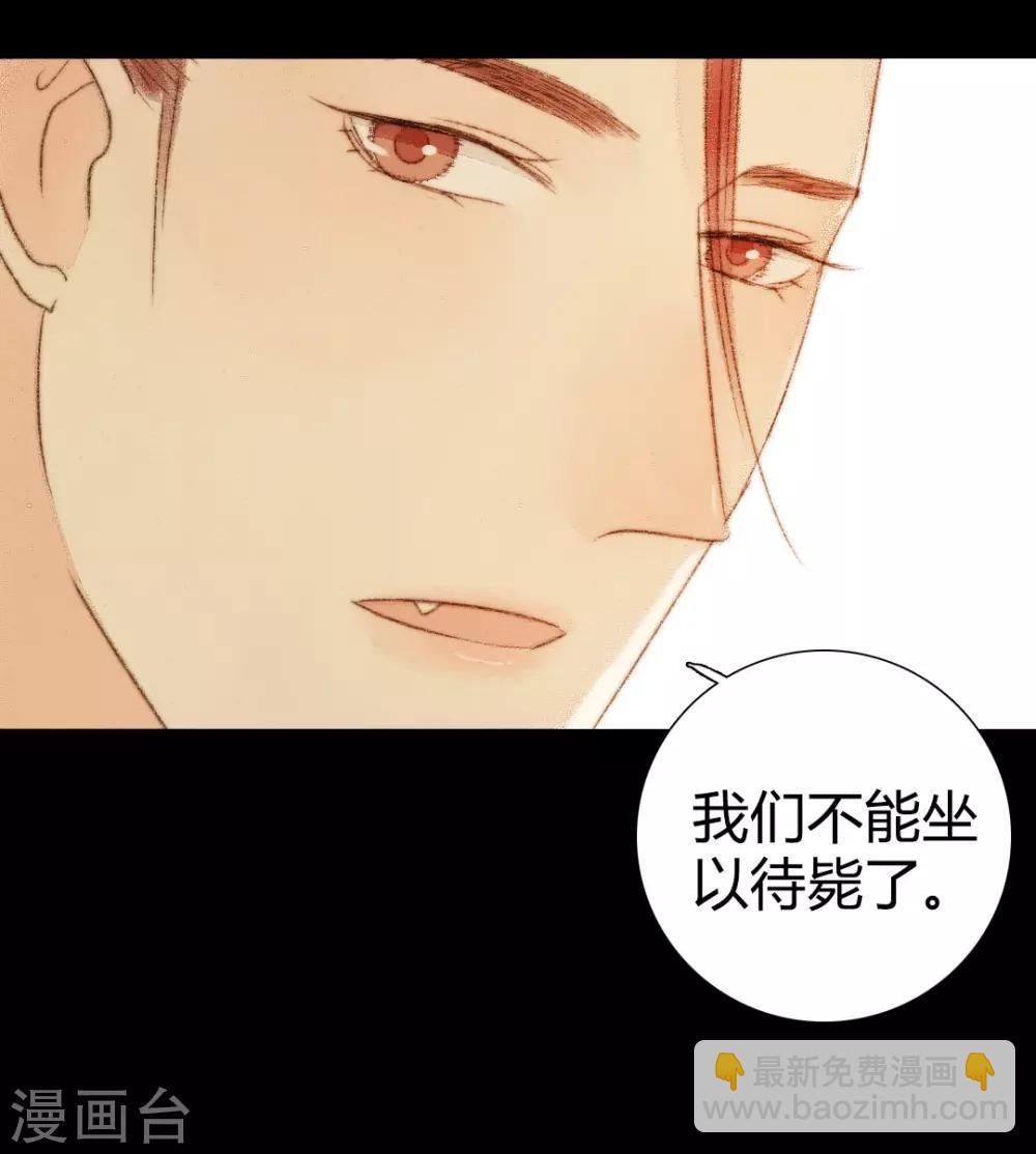 第45话 人心，真的会变吗？