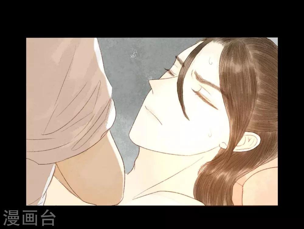 第47话 她很好