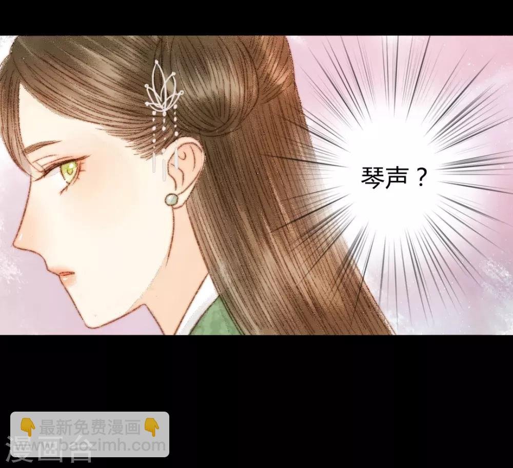 第47话 她很好