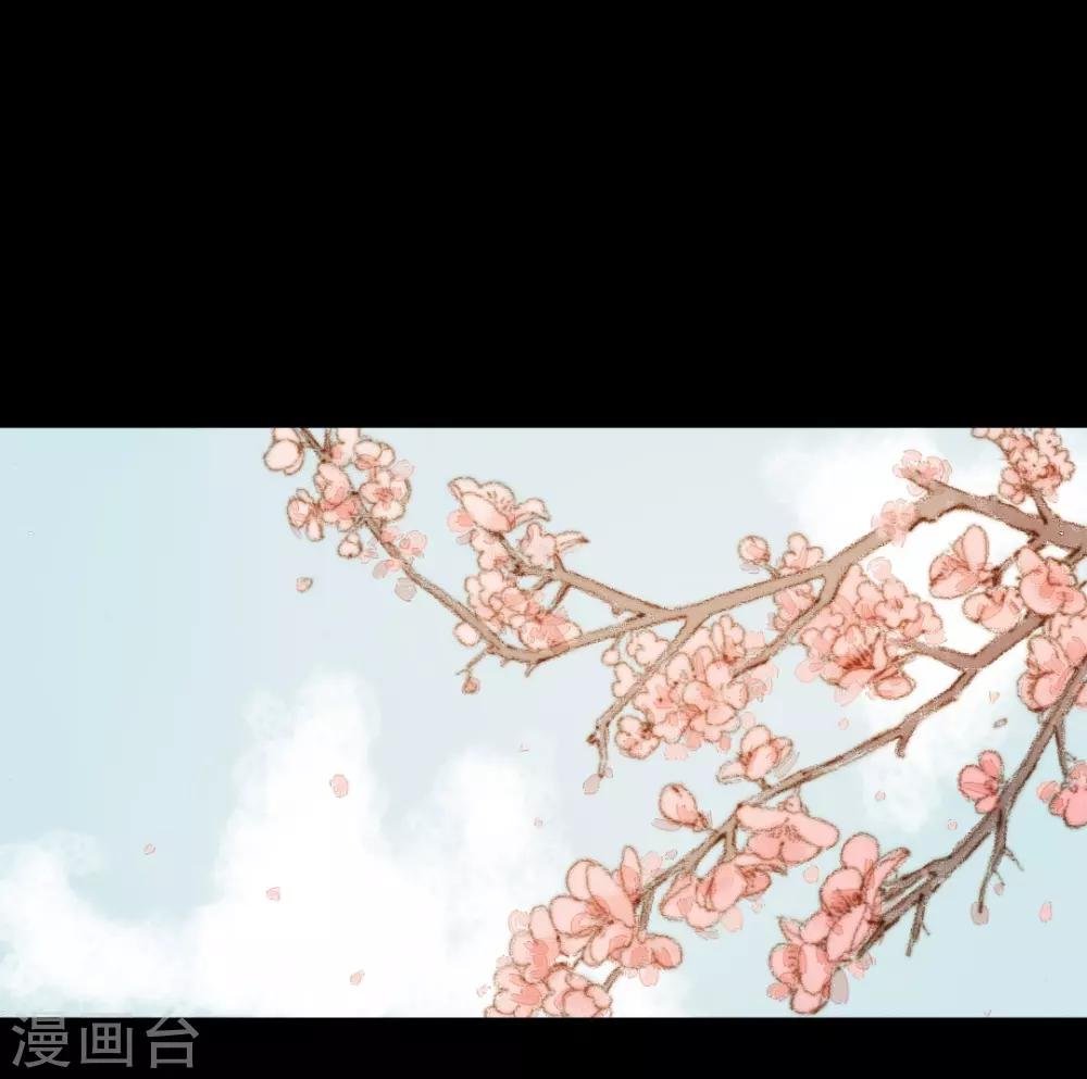 第48话 竟然是熟人？