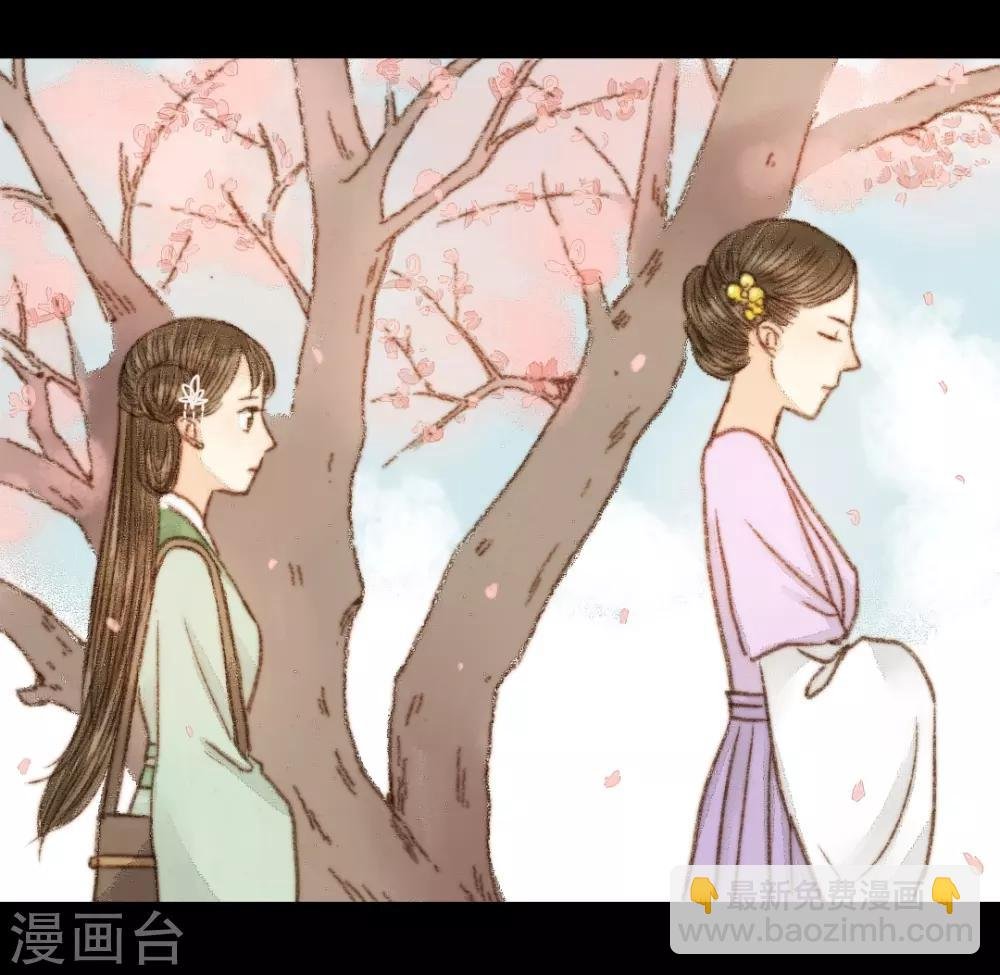 第48话 竟然是熟人？
