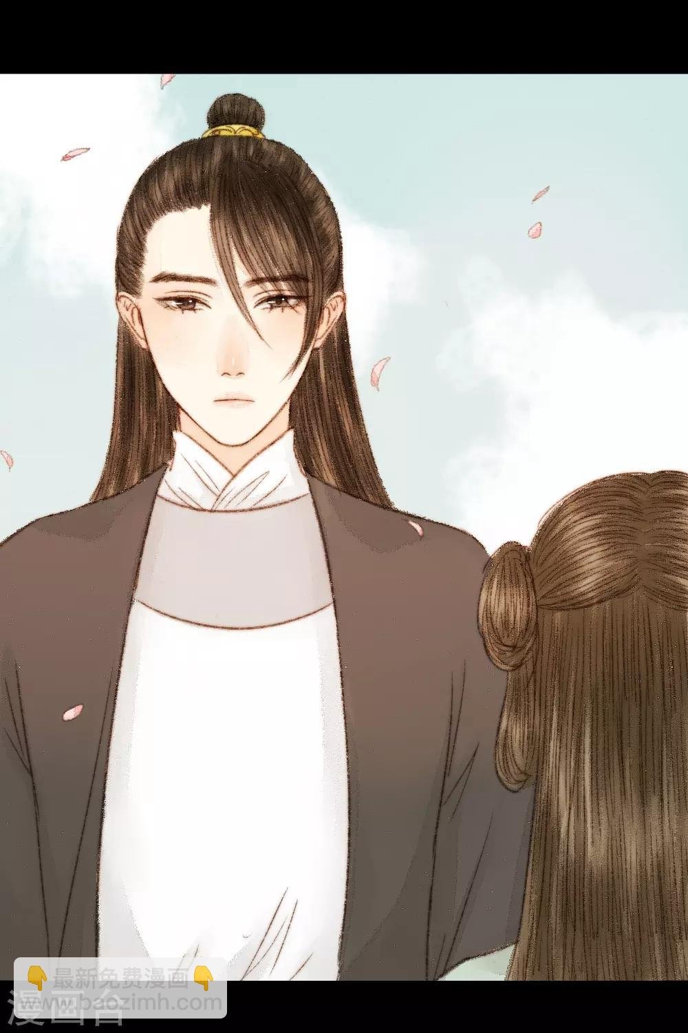第49话 是我送她去死的