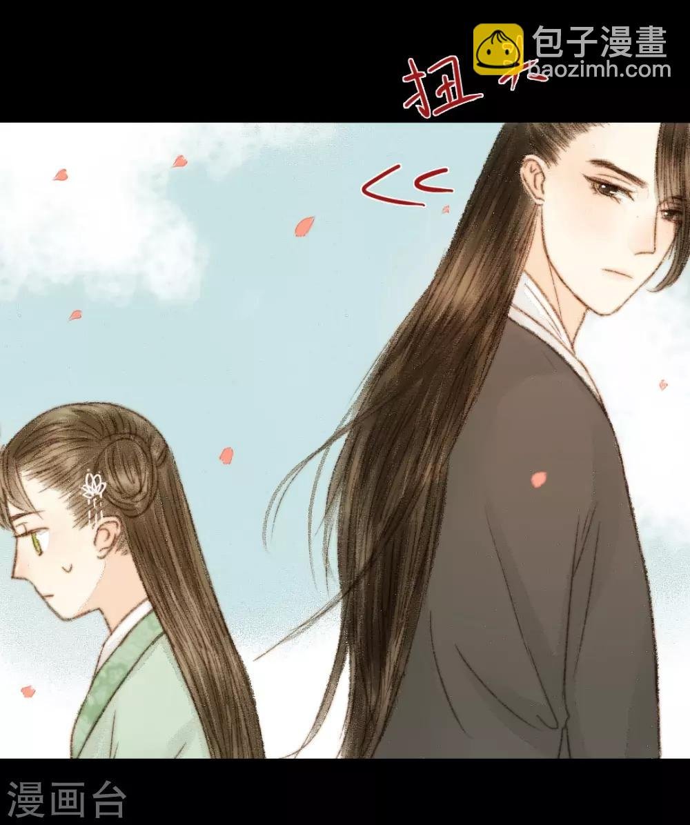 第49话 是我送她去死的