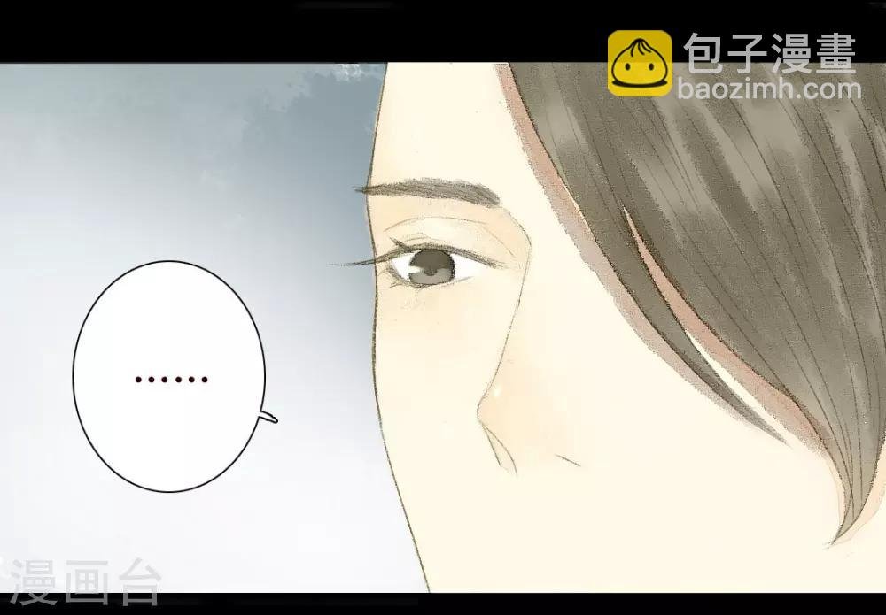 第5话 王爷无情青楼有爱