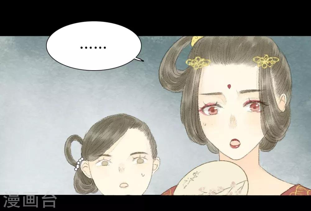 第5话 王爷无情青楼有爱