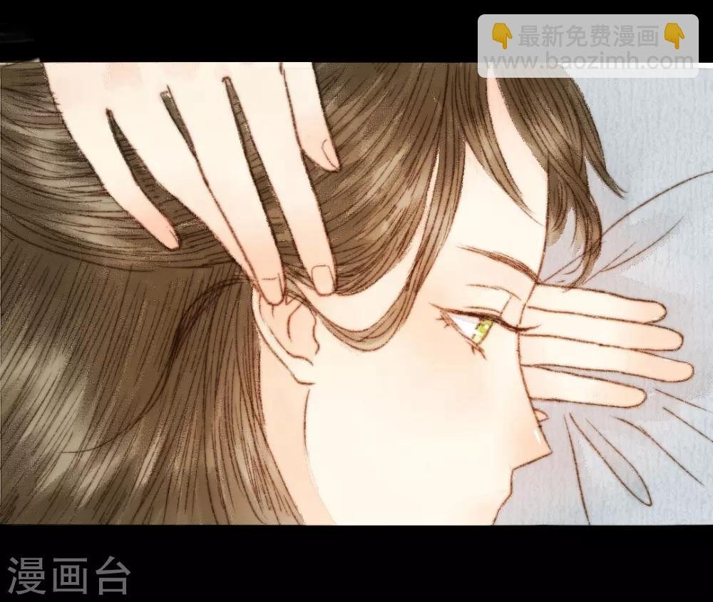 第52话 是我太执念了