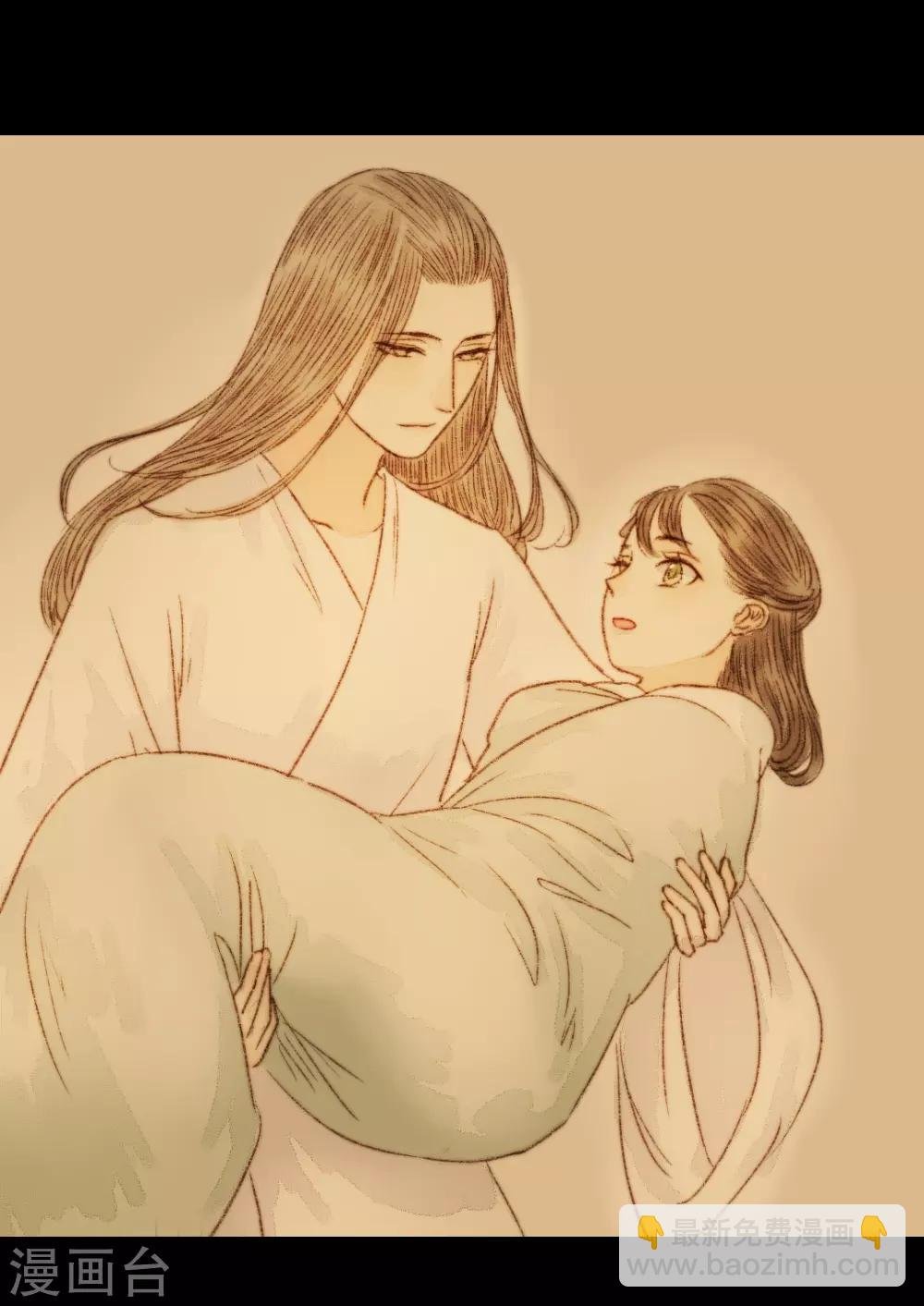 第53话 苏府的打算到底是什么