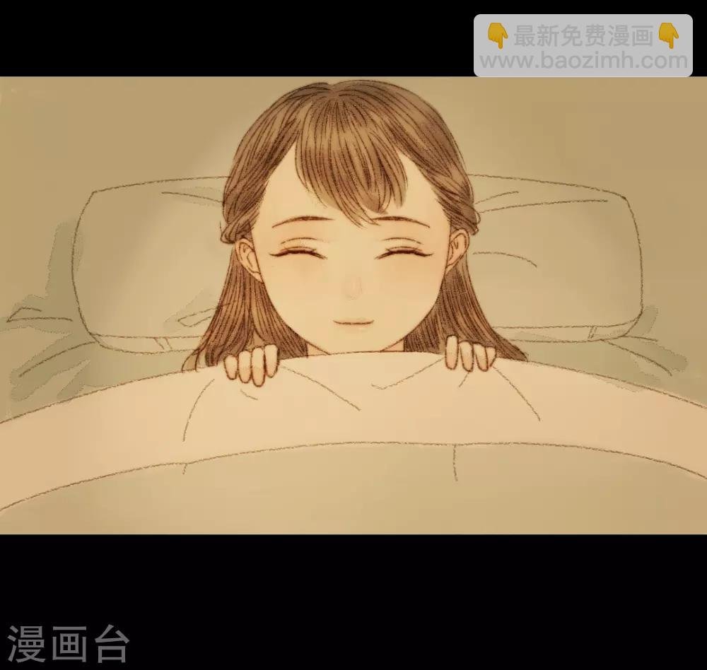 第53话 苏府的打算到底是什么