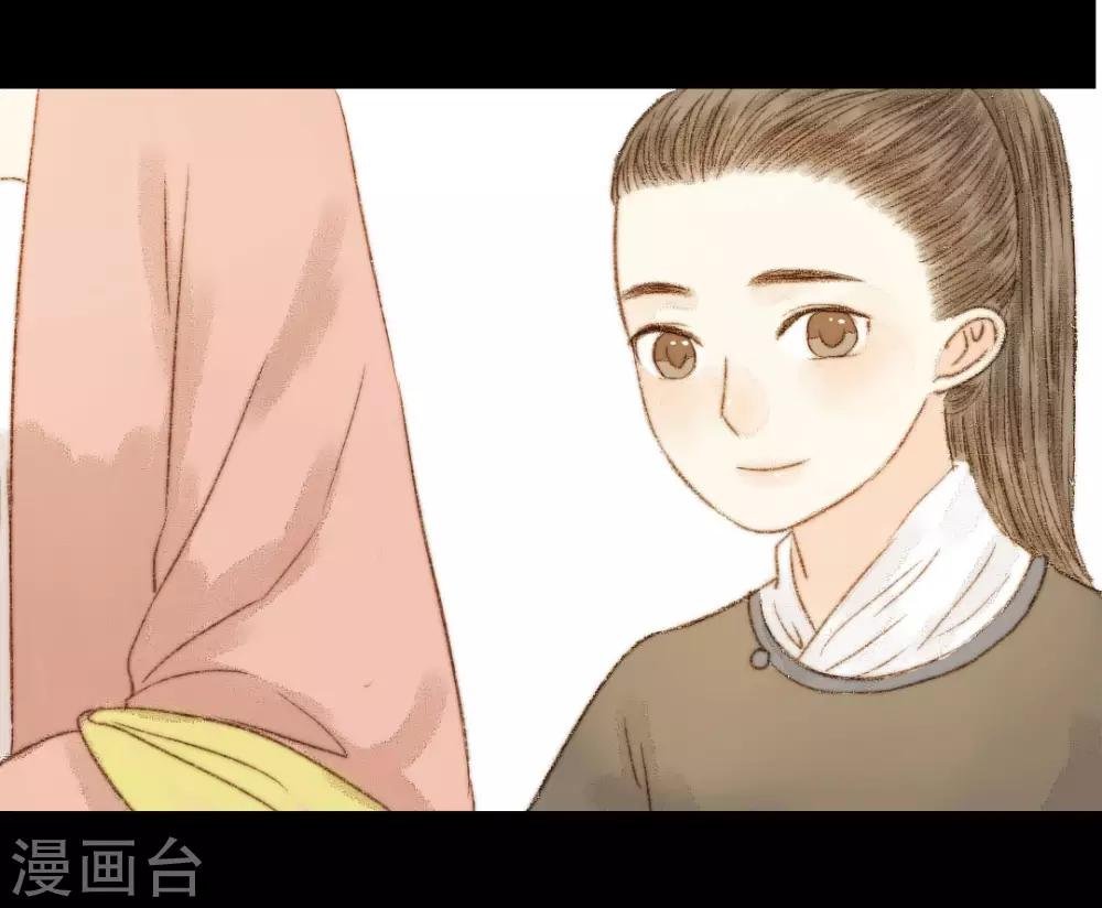 第54话 人心百变