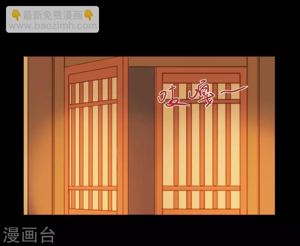 第54话 人心百变