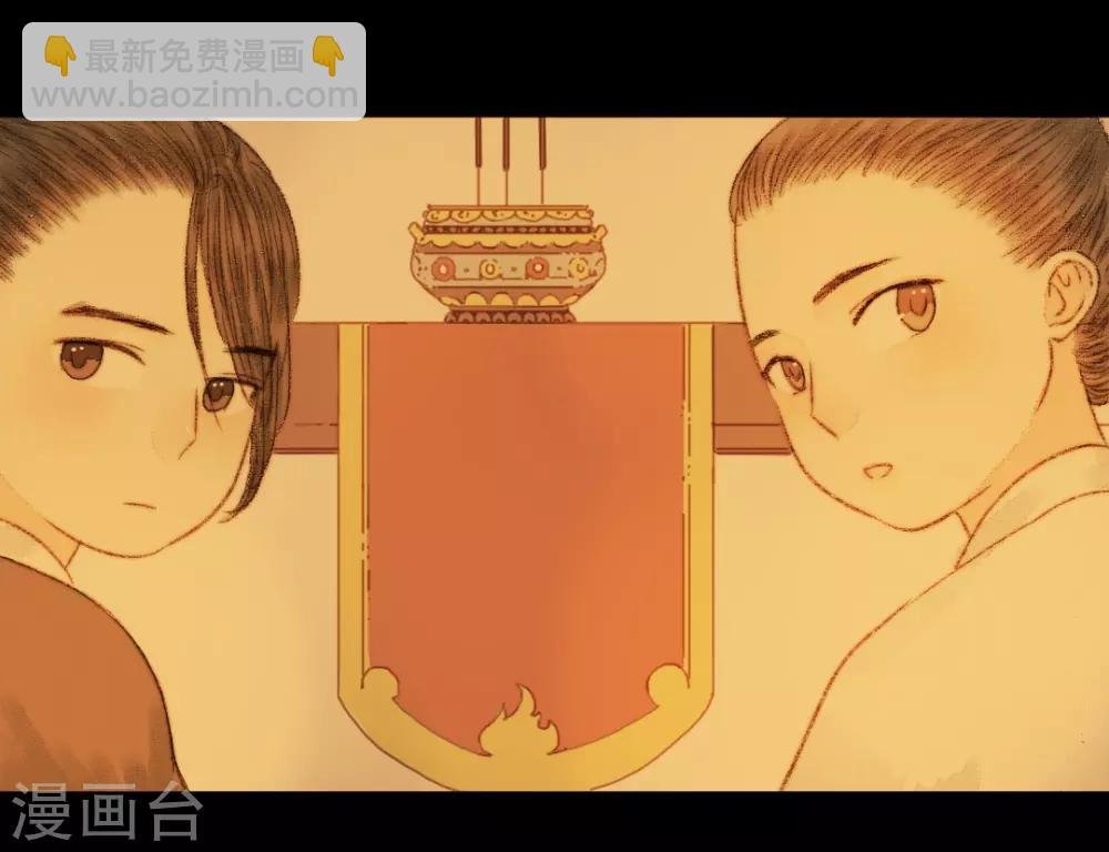 第54话 人心百变
