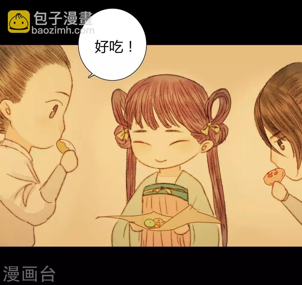 第54话 人心百变