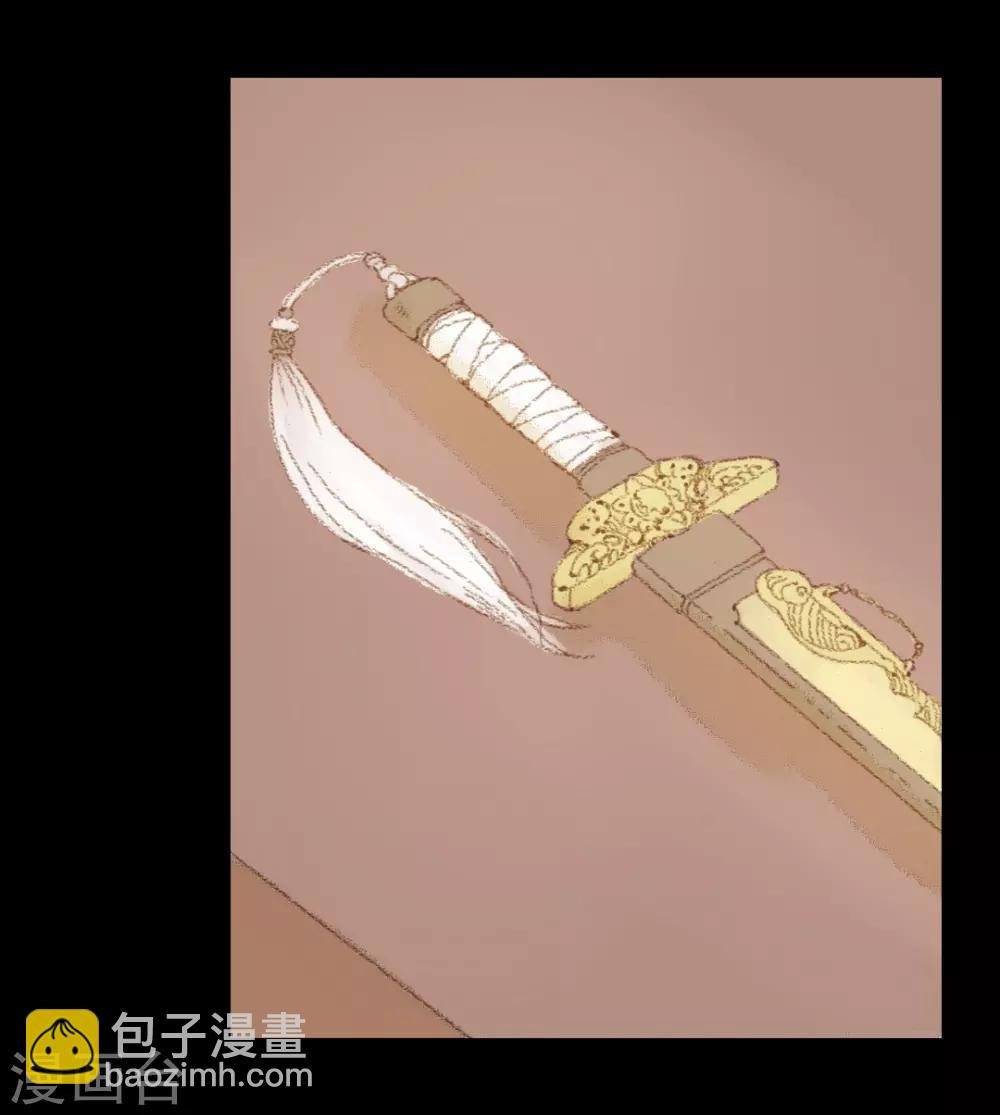 第56话 我喜欢的，并非二世子