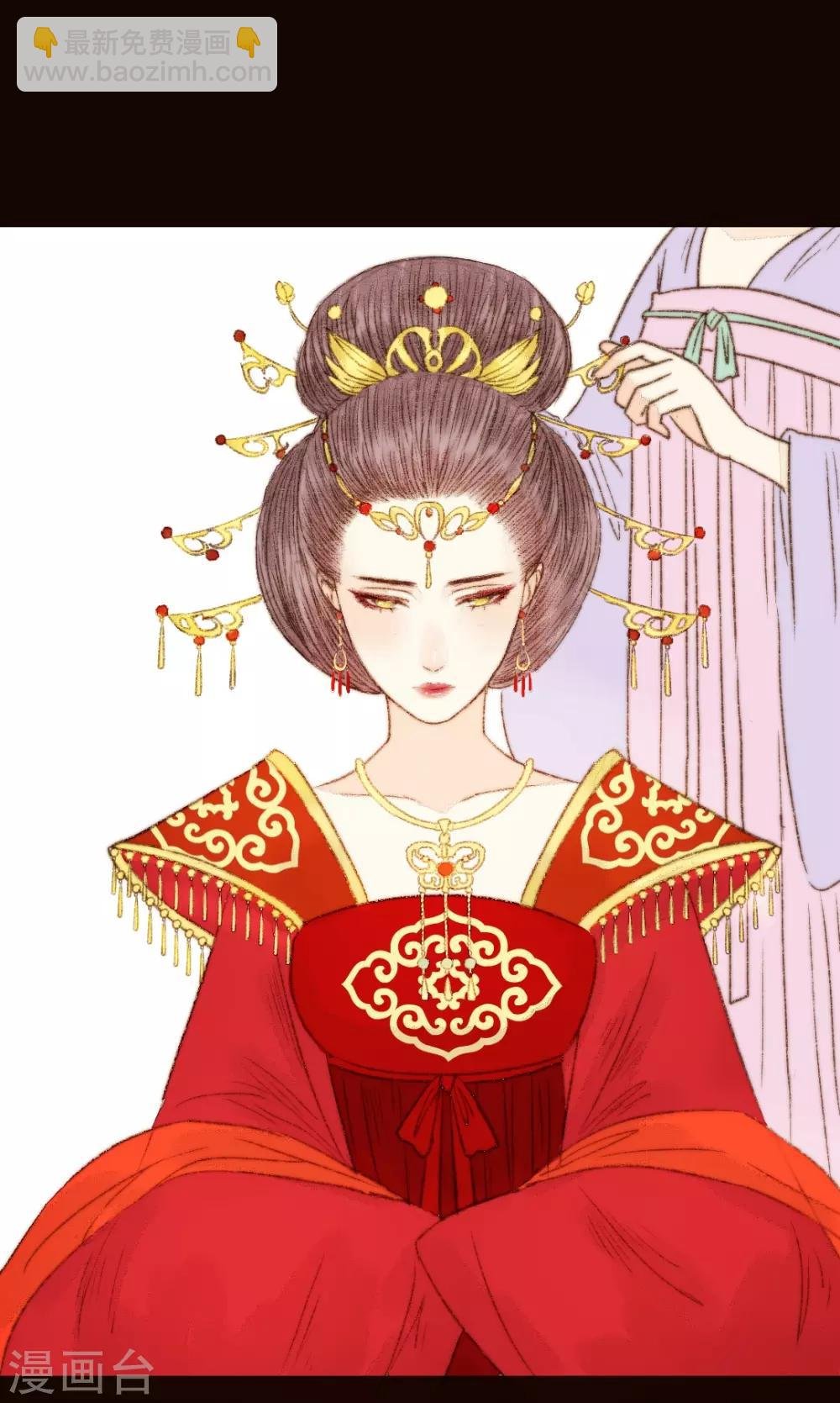 第57话 从一开始就错了……