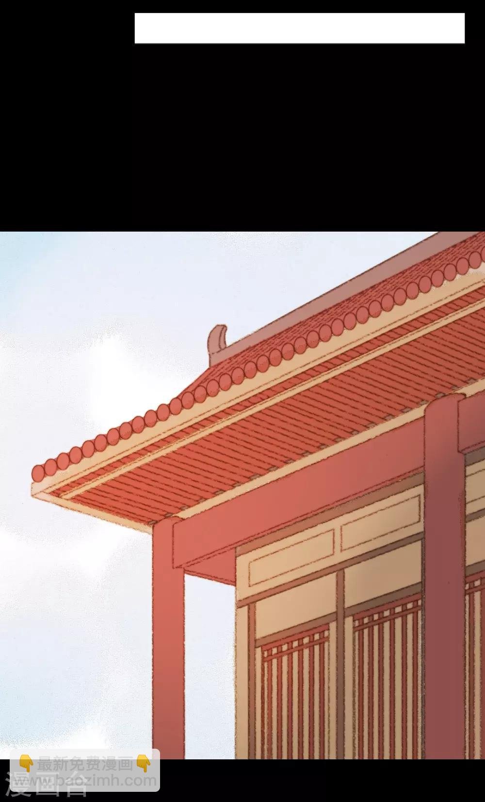 第59话 我不会让你再受伤害的
