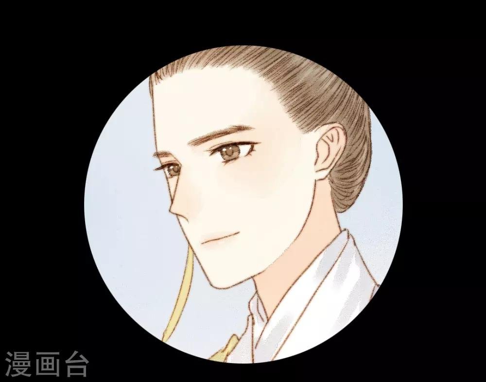 第59话 我不会让你再受伤害的