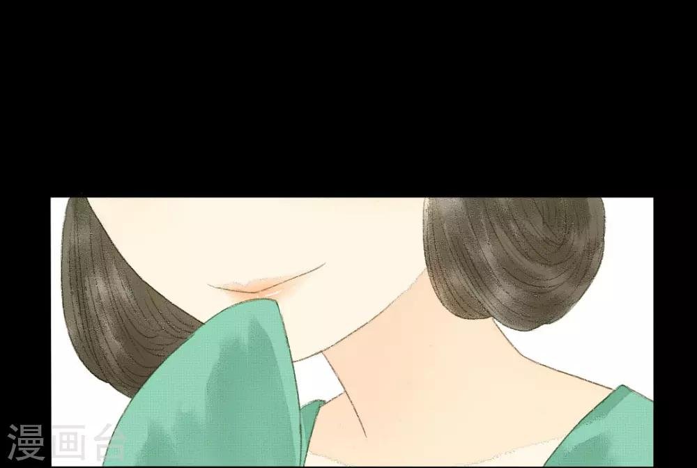 第6话 借与青楼忍泪听