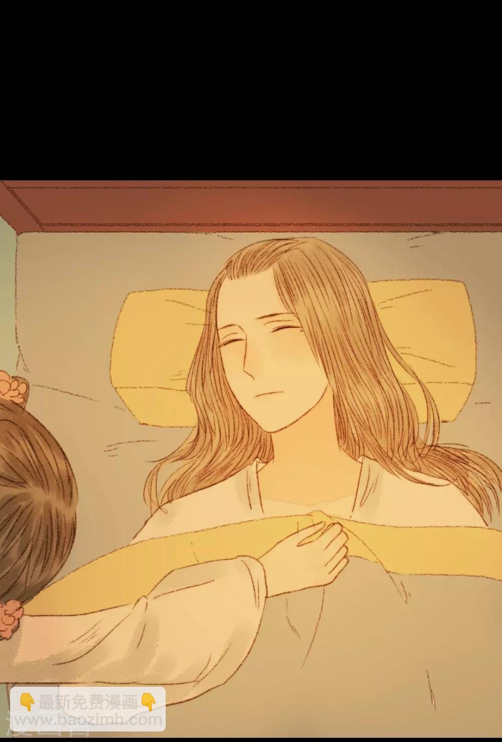 第61话 不要丢下我一个人