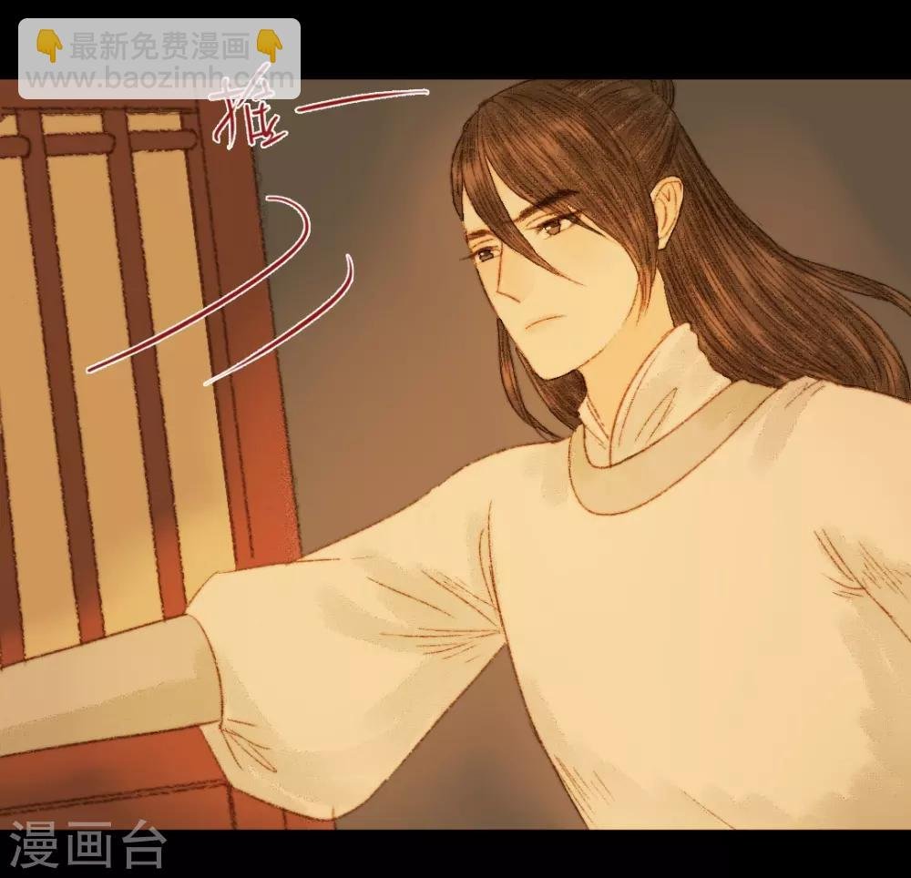第64话 一言不发就拉走？！