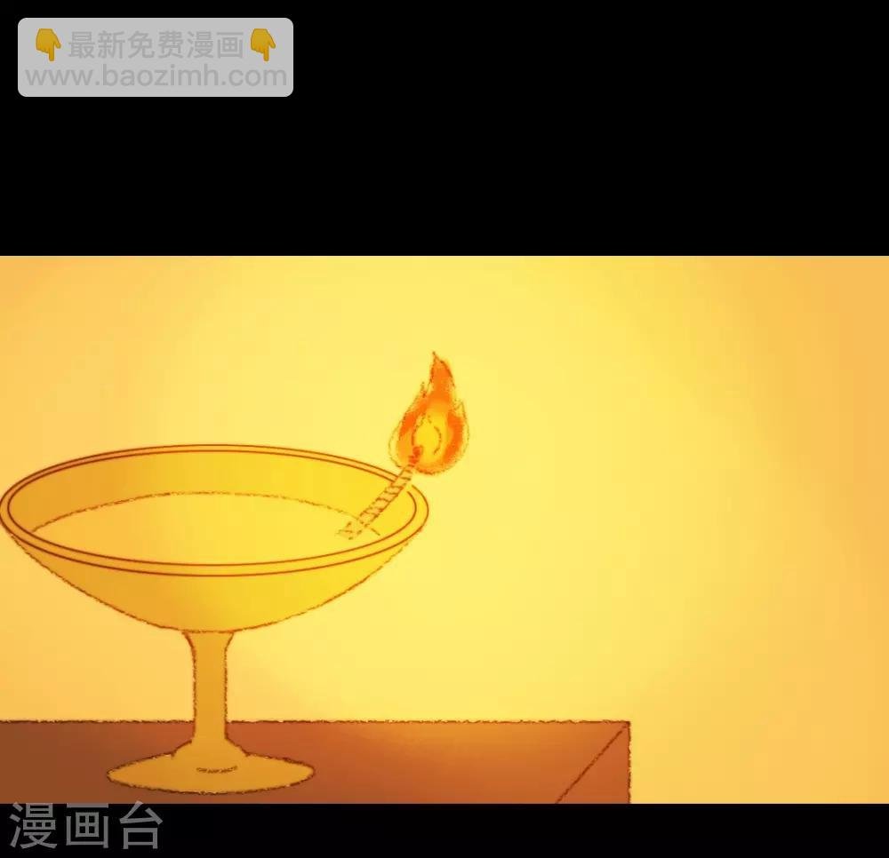 第67话 我带你去一个地方